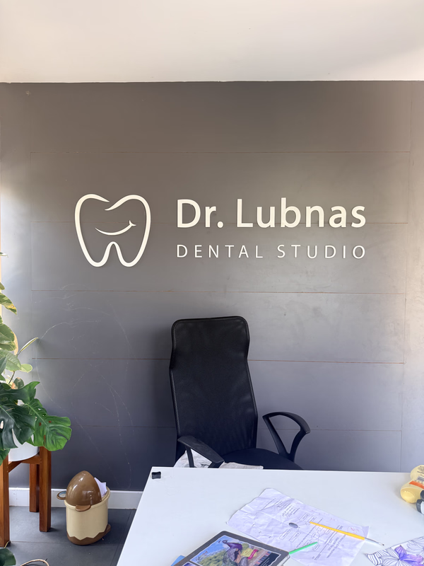 Lubnas Dental Studio